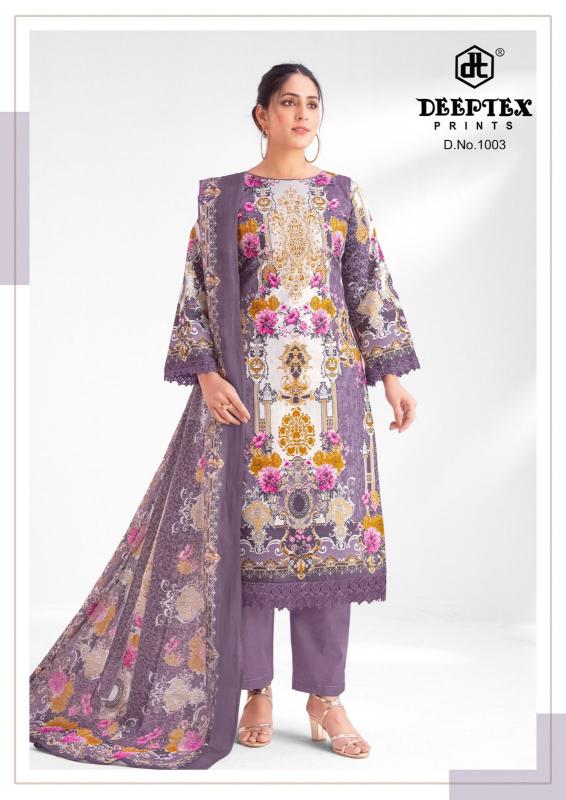 Deeptex aaysha noor vol-1 dress materials wholesale facebook